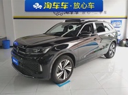 Volkswagen Tavendor 2023