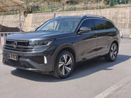 Volkswagen Tavendor 2023