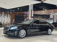 Mercedes-Benz S-Class 2020
