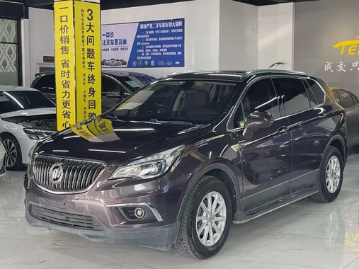 Buick Envision Plus 2017