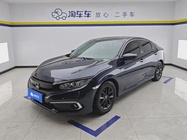 Honda Civic 2021