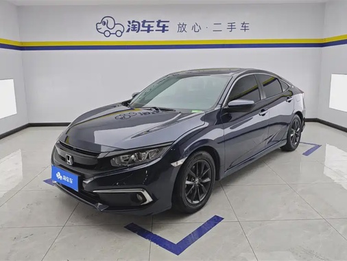Honda Civic 2021