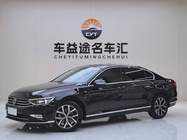 Volkswagen Magotan 2022