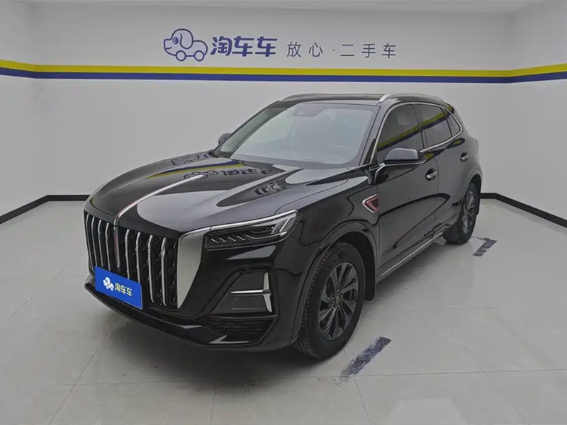 Hongqi HS5