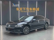 Volkswagen Phideon 2021