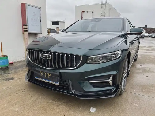 Geely Xingrui 2023