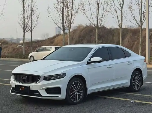 Geely Xingrui 2021