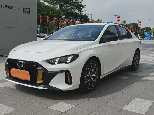 GAC Shadow Leopard 2021