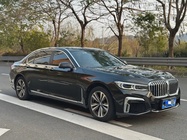 BMW 7 Series 2012