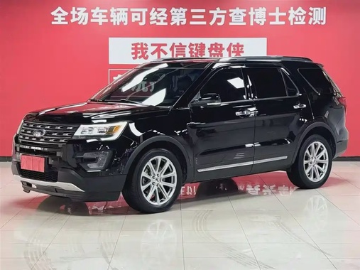 Ford Explorer 2018