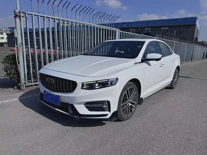 Geely Xingrui