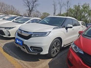 Honda Avancier 2017