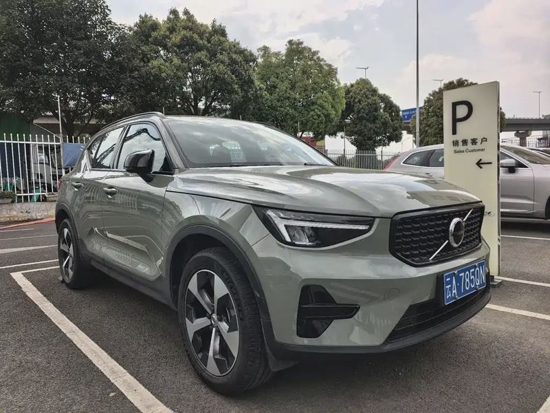 Volvo XC40