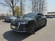 Audi Q5 2020
