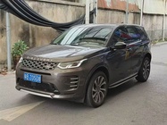 Land Rover Discovery Sport 2024