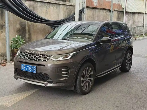 Land Rover Discovery Sport 2024