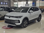 Volkswagen Tharu 2024