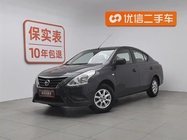 Nissan Sunny 2015