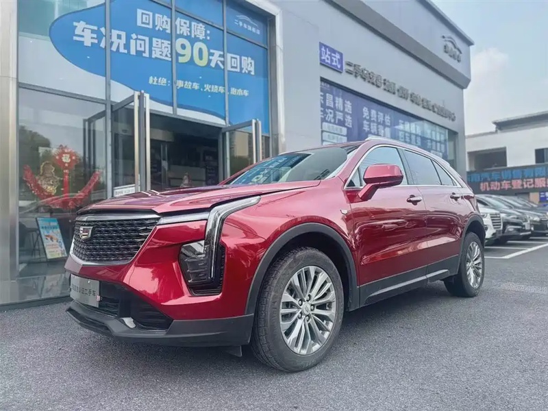 Cadillac XT4