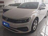 Volkswagen Lamando 2021