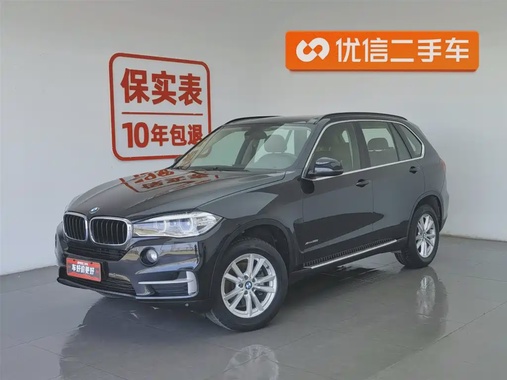 BMW X5 2015