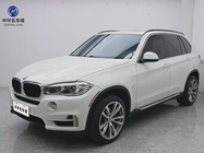 BMW X5 2014