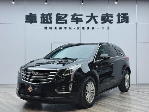 Cadillac XT5 2018