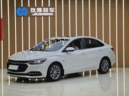 Chevrolet Monza 2021