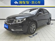 Geely Vision 2017