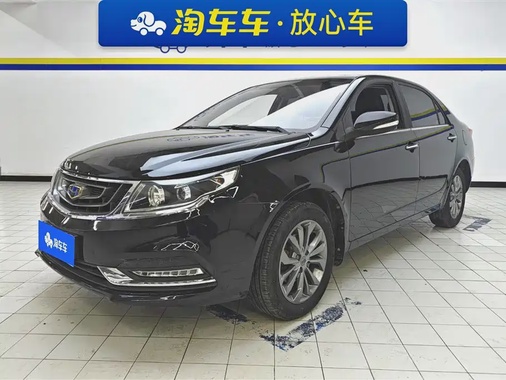 Geely Vision 2017