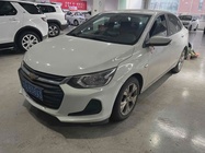 Chevrolet Cavalier 2020