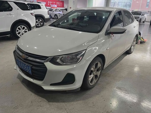 Chevrolet Cavalier 2020