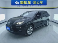 Toyota Wildlander 2022