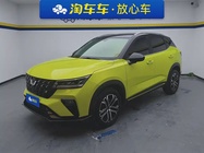 Wuling Xingchi 2022