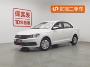 Volkswagen Santana 2020