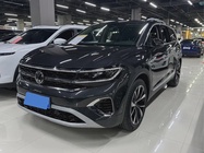 Volkswagen Talagon 2023