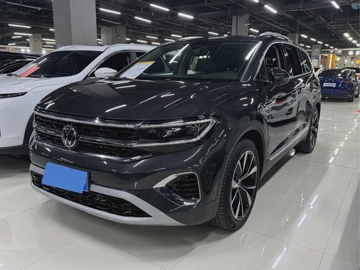 Volkswagen Talagon 2023