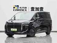 Hongqi HQ9 2024