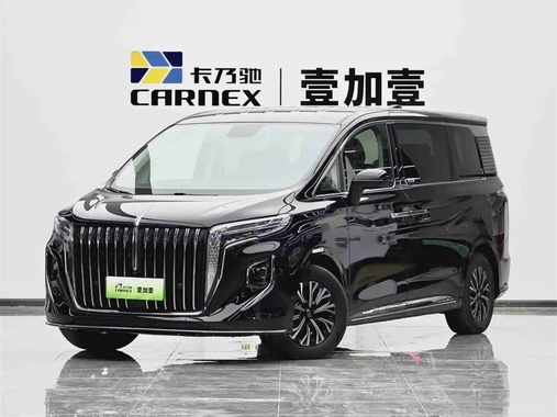 Hongqi HQ9 2024