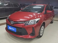Toyota Vios 2021