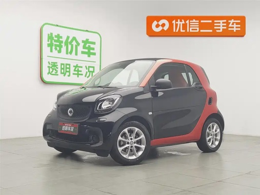 Smart ForTwo 2018