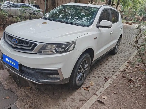 Geely X6 2018