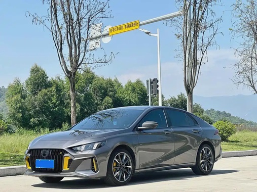 GAC Shadow Leopard 2023