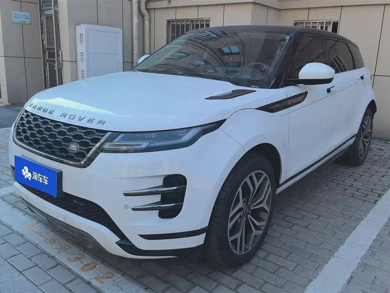 Land Rover Evoque