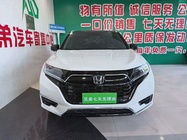 Honda UR-V 2023