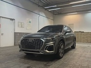 Audi Q5 2022