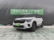Kia Seltos 2023
