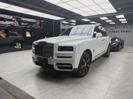 Rolls-Royce Cullinan 2023
