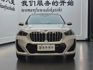 BMW X1 2024