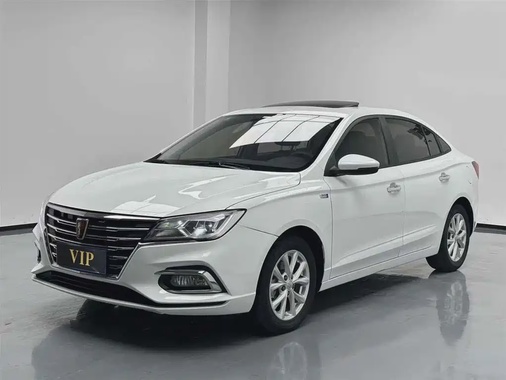 Roewe i5 2020